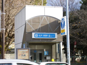 横浜市営地下鉄　弘明寺駅